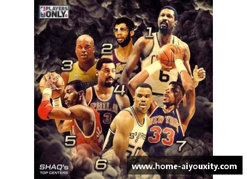ayx爱游戏NBA比赛胜负关键因素揭秘：球队成功背后的秘密