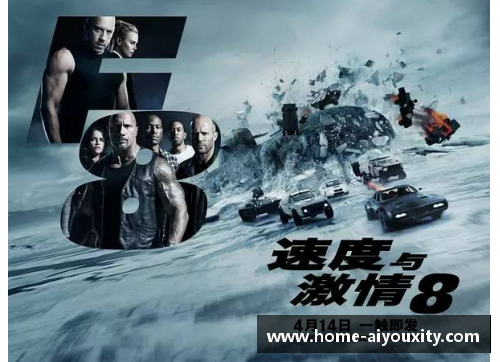 ayx爱游戏狂轰56+14！赛季最高分诞生，特雷·杨一战创多项里程碑，官方盛赞