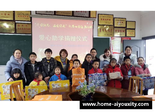 ayx爱游戏浙江东阳光队员赴当地学校支教，点燃乡村孩子的希望之光
