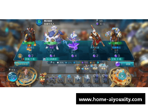 ayx爱游戏骑士已经悬崖勒索：联盟赞助人的到来，带来全新阵容的期待 - 副本
