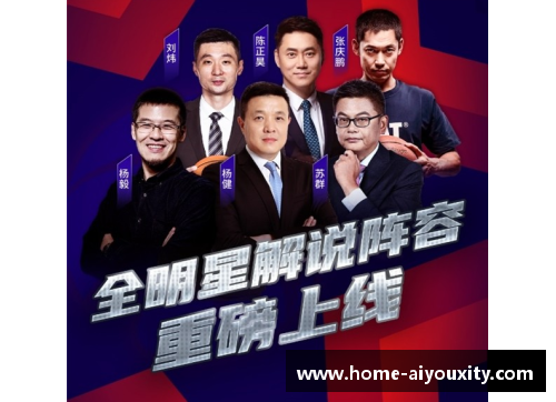 ayx爱游戏山东高速成为CBA新赛季官方赞助商，助力提升体育品牌影响力