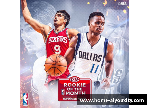 ayx爱游戏深度解析NBA球员的睡眠习惯与对比研究