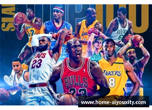ayx爱游戏NBA球员薪水分析与比较：探索顶薪球星与薪资下限之间的差距