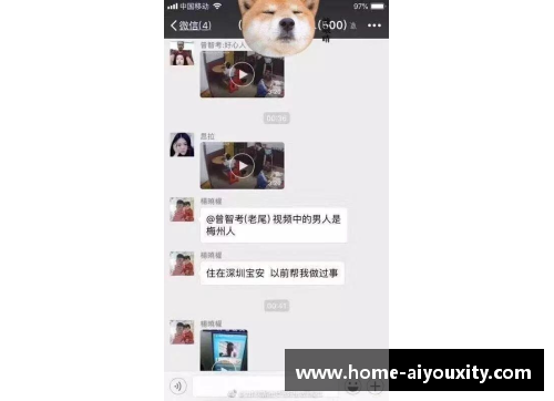 ayx爱游戏西涅涉嫌违法？警方介入调查，事件或将影响公司未来发展！