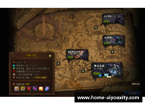 ayx爱游戏克罗托内主场失利，保级形势雪上加霜 - 副本